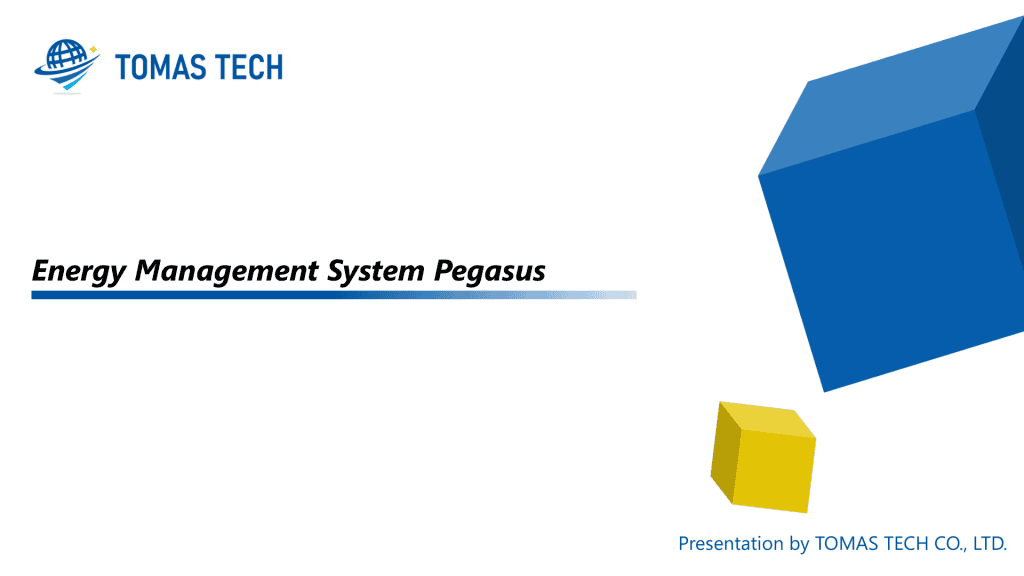 Energy Management System Cover EN