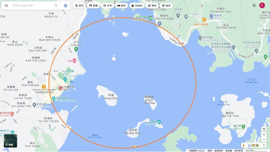 西貢獨木舟