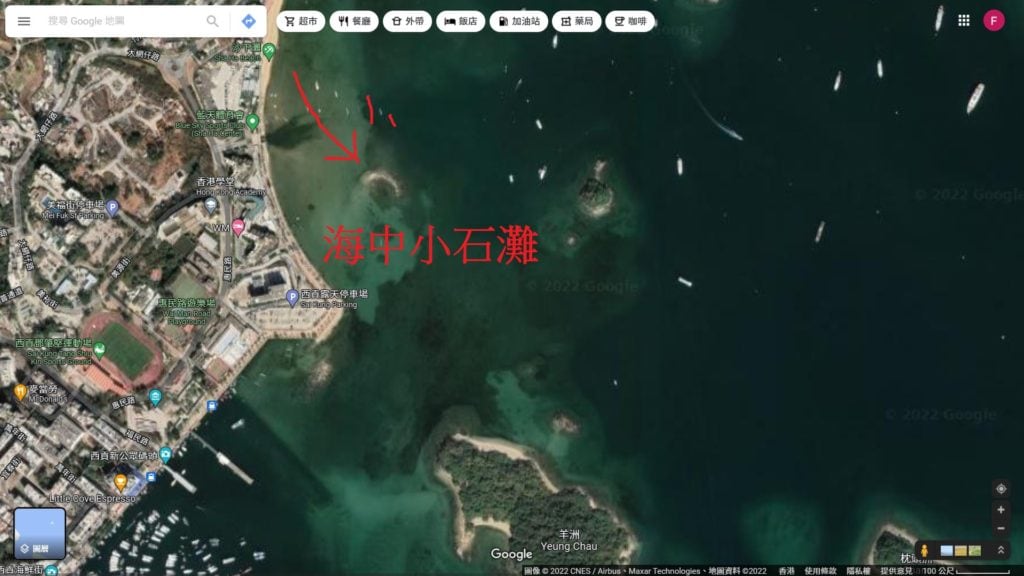 西貢獨木舟