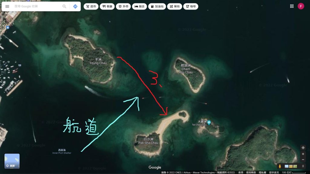 西貢獨木舟