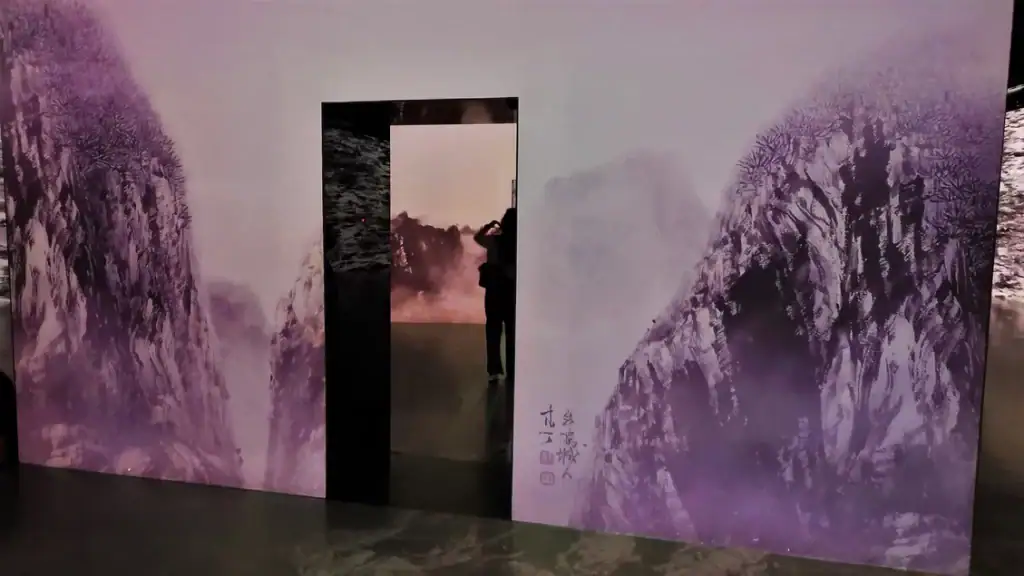 Arte Museum Jeju