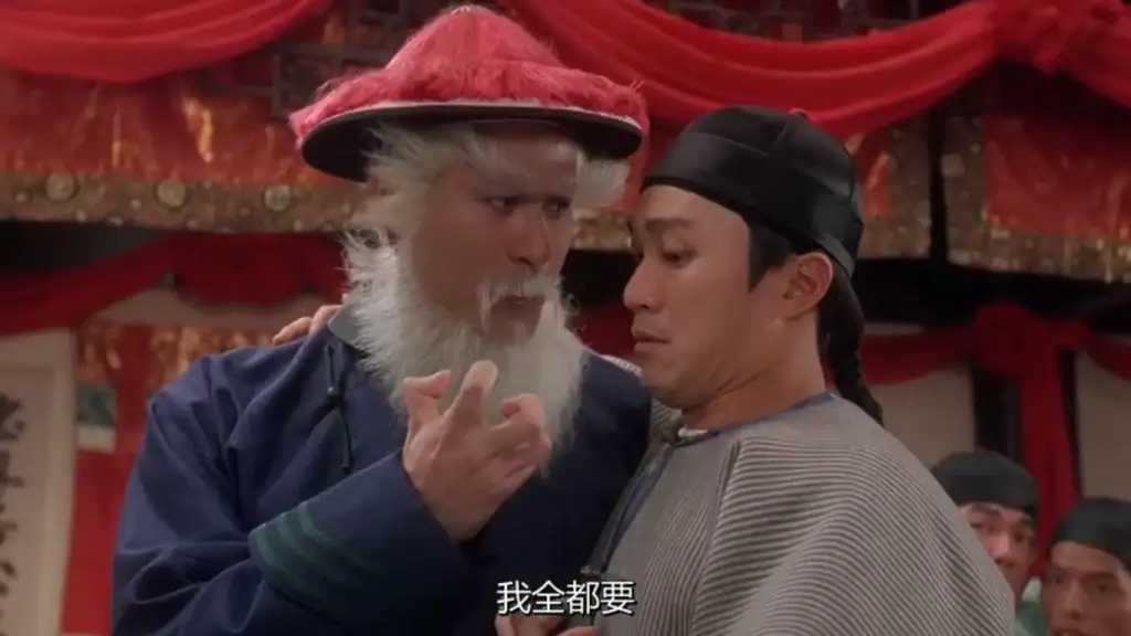 我全都要