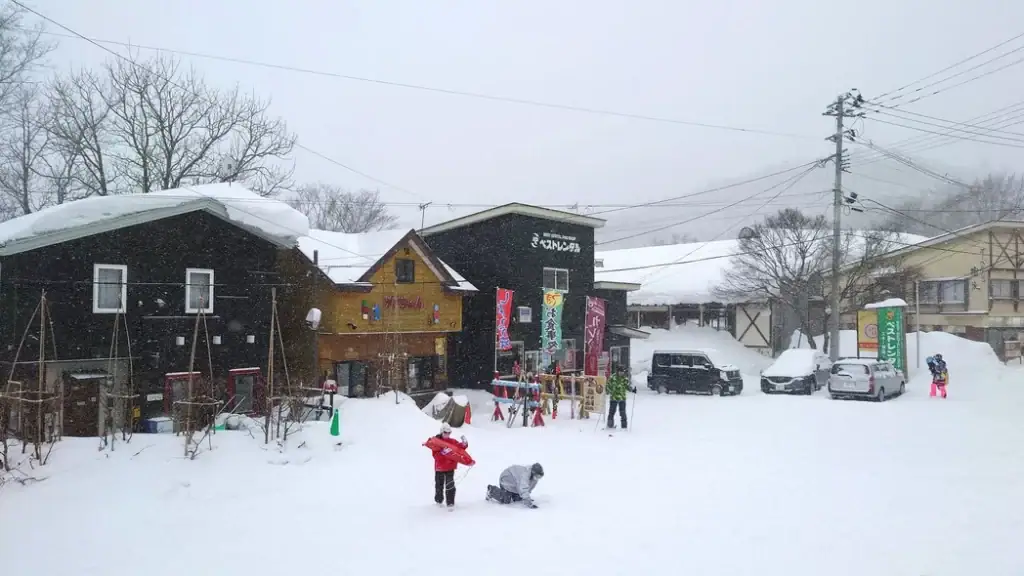 藏王滑雪場