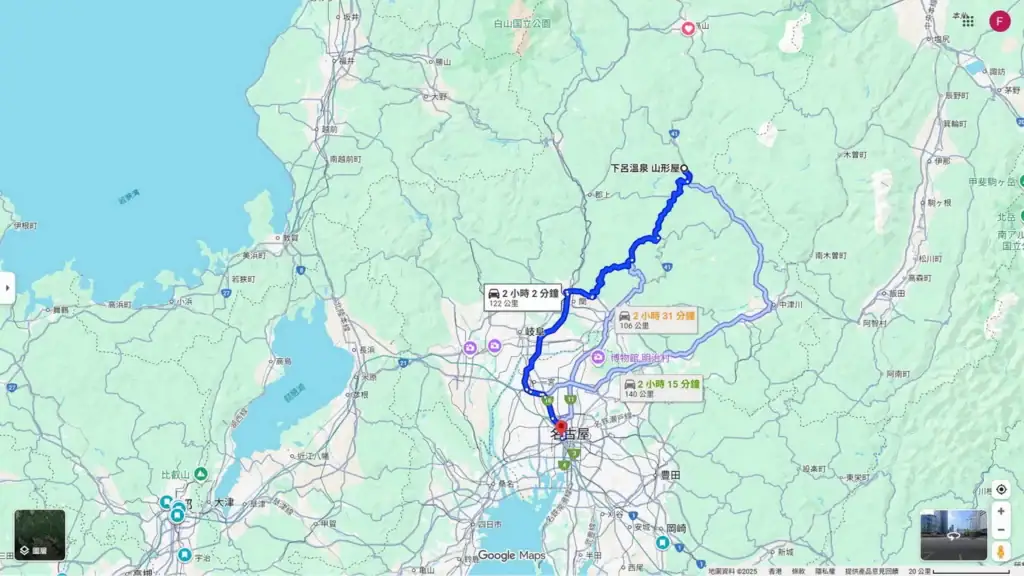 名古屋自駕遊