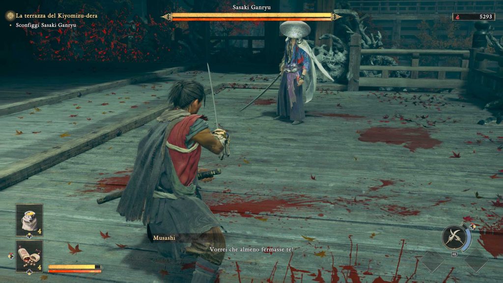 Onimusha Way of the Sword, scontro con Ganryu