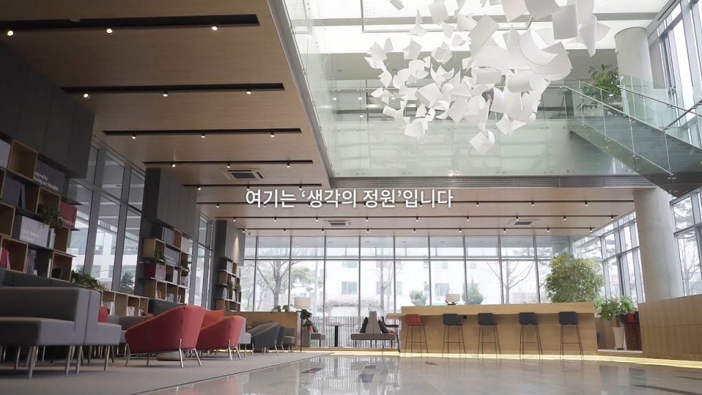 The-Best-Furniture-Shops-Design-Showrooms-In-Seoul_4-1024x576 The-Best-Furniture-Shops-Design-Showrooms-In-Seoul_4-1024x576 The Best Furniture Shops & Design Showrooms In Seoul_4 design showrooms in seoul The Best Furniture Shops & Design Showrooms In Seoul The Best Furniture Shops Design Showrooms In Seoul 4 1024x576