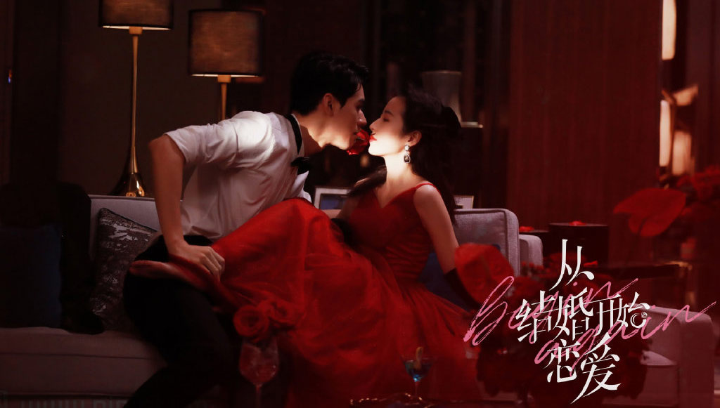 Begin Again คุณสามีที่รัก