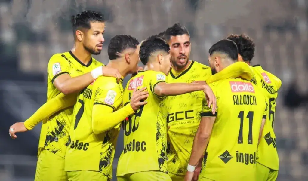 alt= Maghreb de Fès Union Yacoub El Mansour