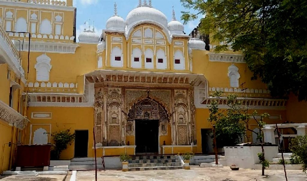 रामपुरा