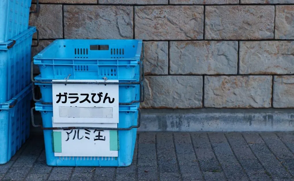 資源ごみ広島市