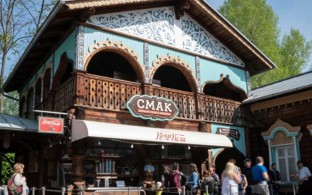 Dove mangiare a Europa-Park