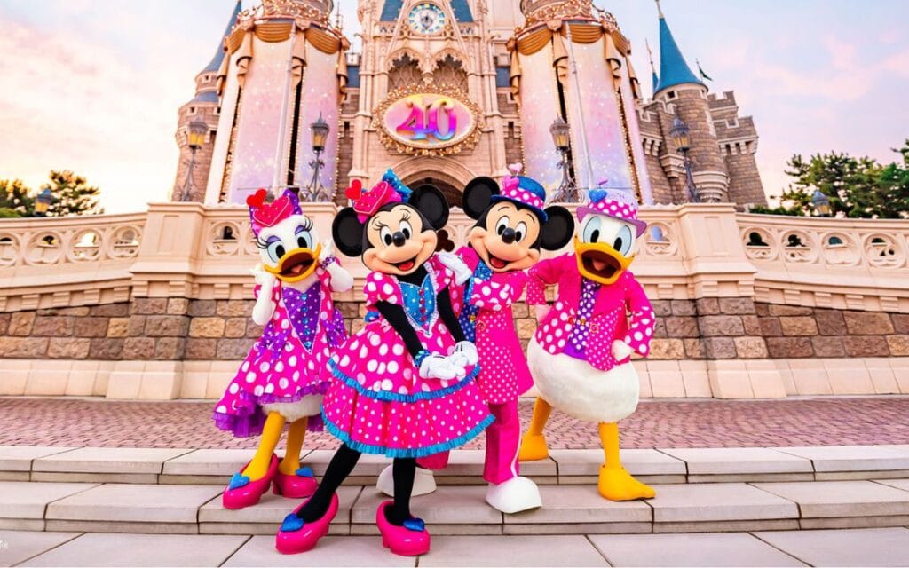 Guida Tokyo Disney 