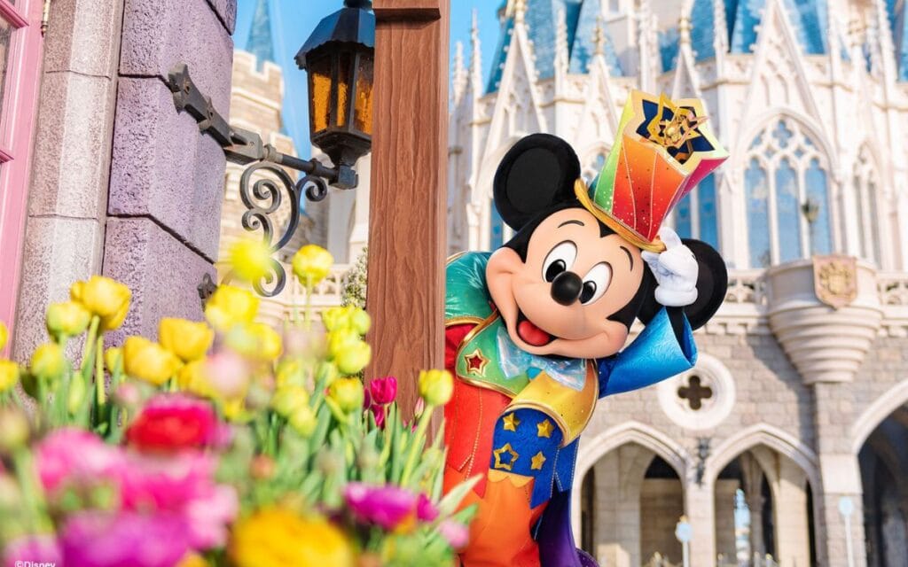 Guida Tokyo Disney 