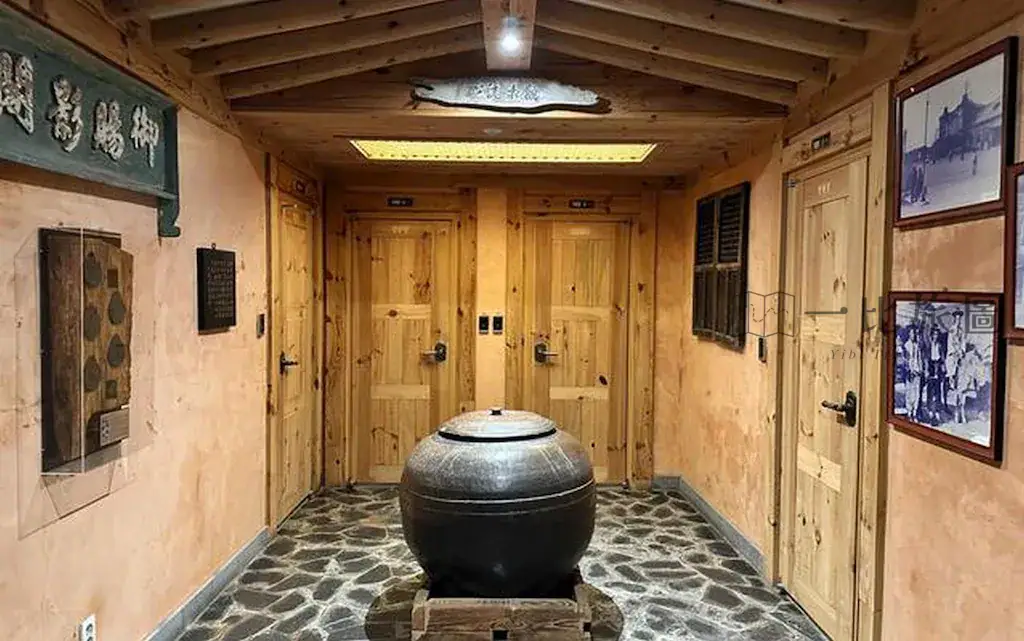 Daegu Dongseongro Arirang Hanok Stay.webp