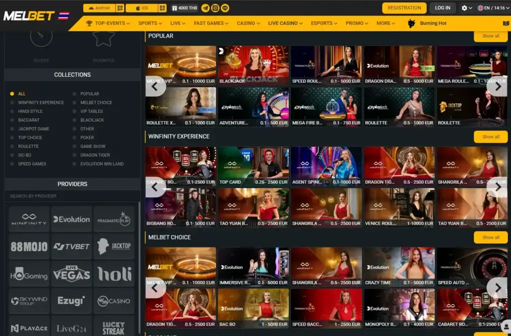 MELBET ONLINE CASINO