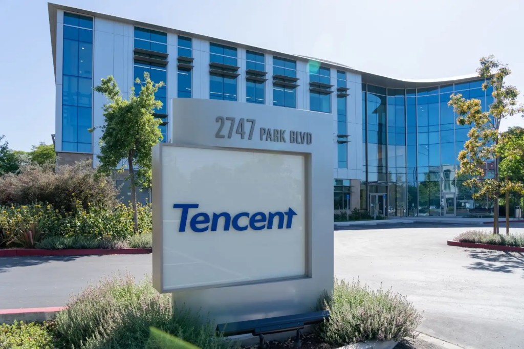 Tencent US Headquarters in Palo Alto CA USA