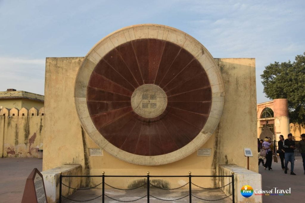 Jantar Mantar Jaipur 