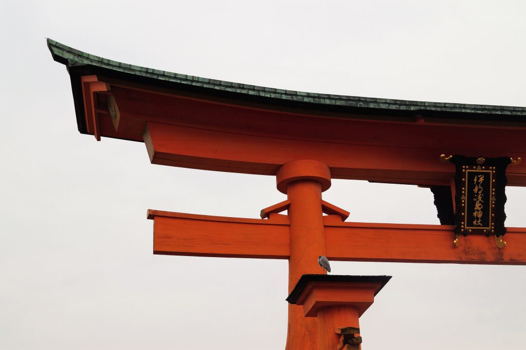 Torii de Miyajima, Japón