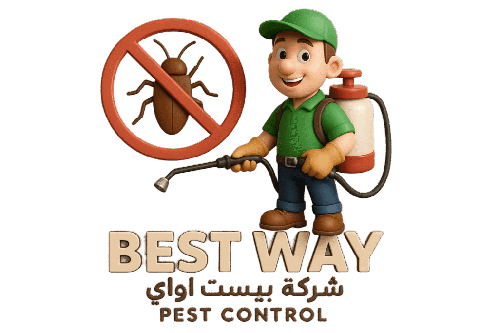 مكافحة الحشرات مكافحة الحشرات الاحمدي مكافحة الحشرات