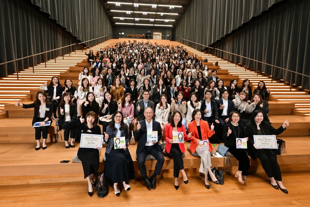 HKAB IWD 2024 AmChamHK e-magazine