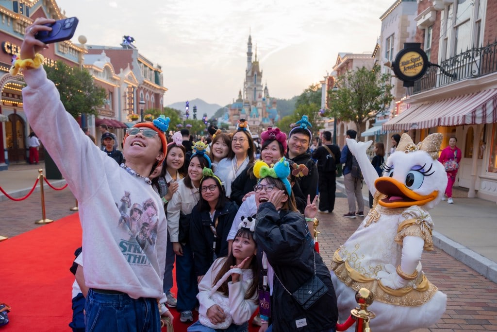 Hong Kong Disneyland