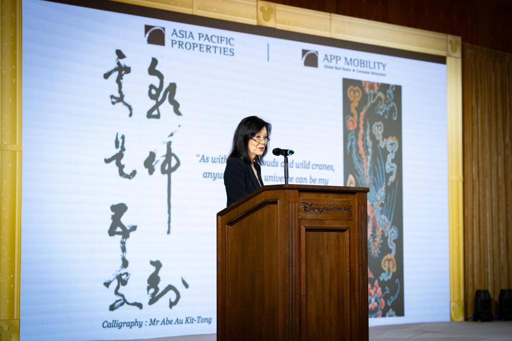 Beverly Sunn speech