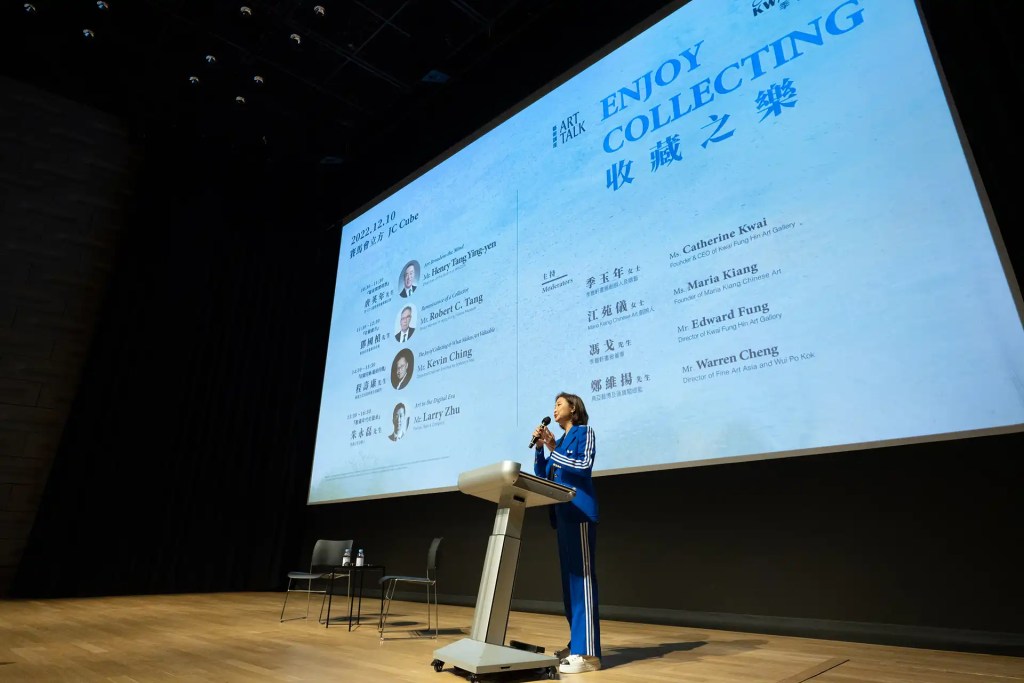 Art Talk Enjoy Collecting JC Cube Hong Kong