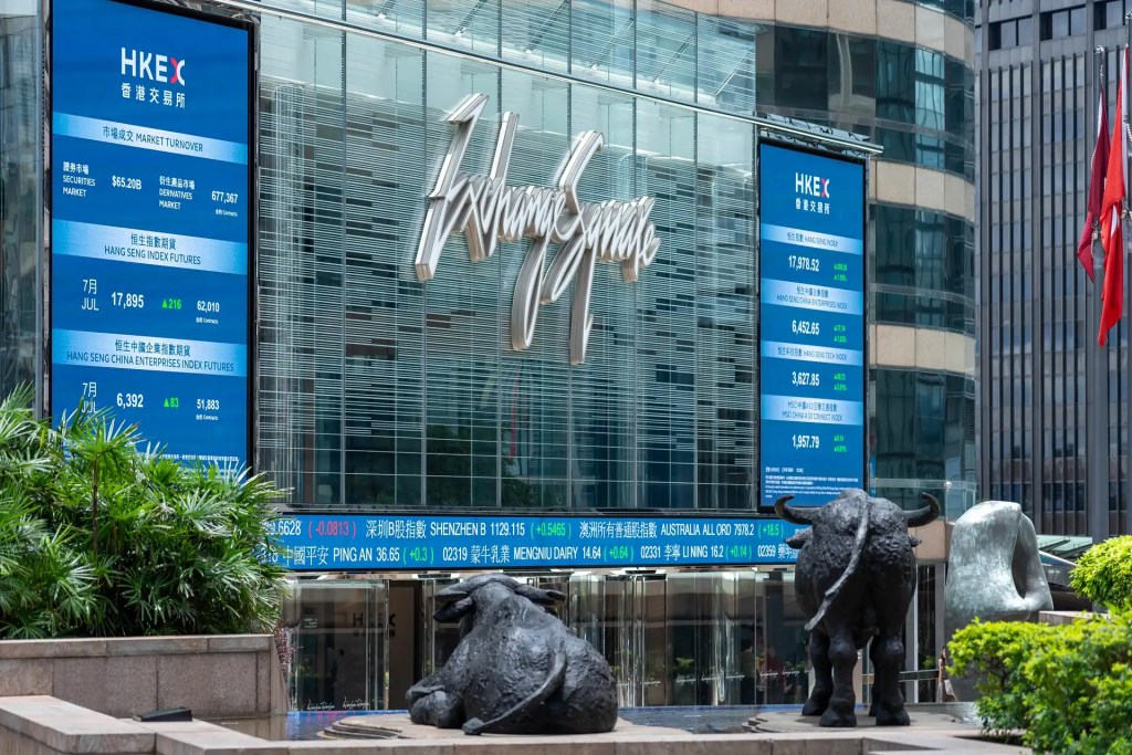 Hong Kong Exchange Center