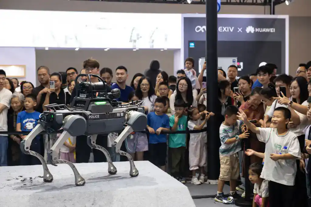 The 2025 World Intelligent Industry Expo in China