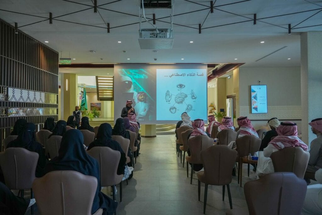 صورة ثالثة عن ورشة الذكاء الاصطناعي