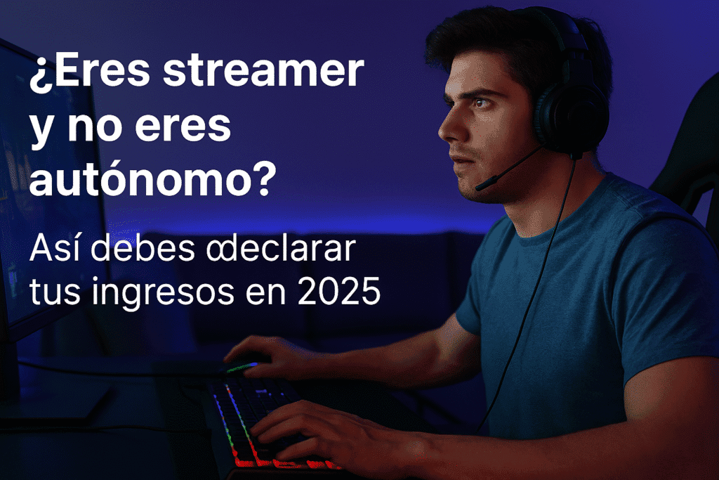 streamer como declarar