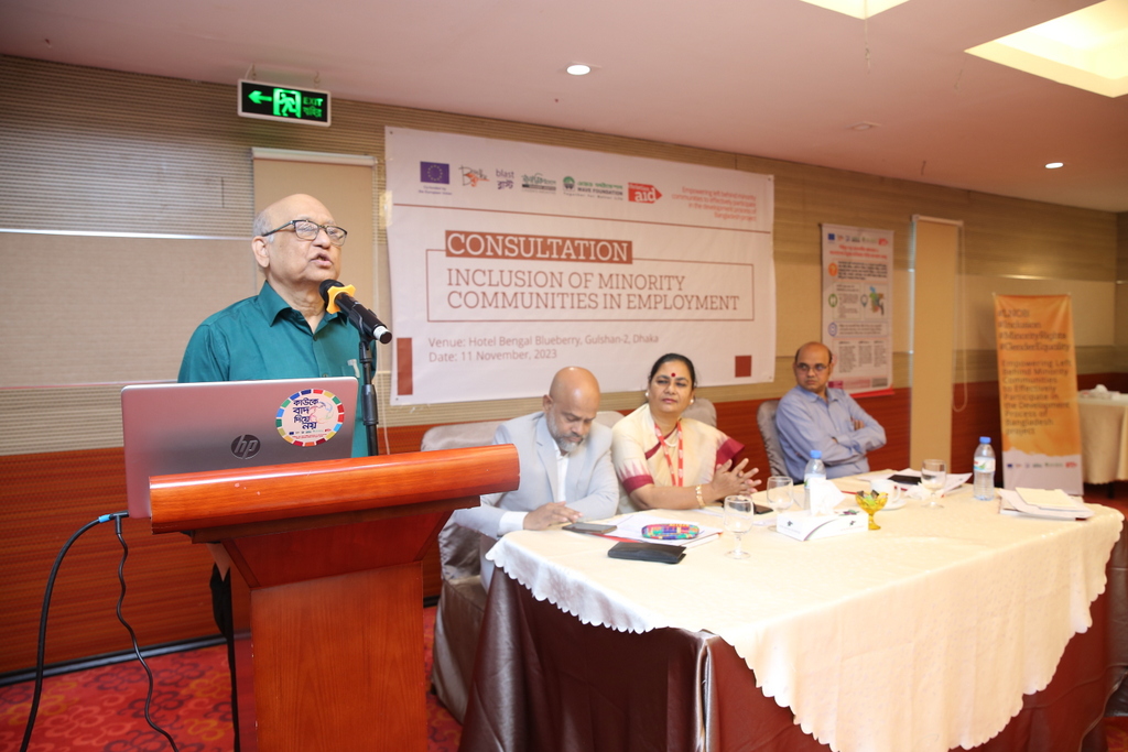 কর্মসংস্থানে পিছিয়ে পড়া জনগোষ্ঠীর অন্তর্ভূক্তিতে বেসরকারি সংস্থাসমূহের সহায়তা আহ্বান।