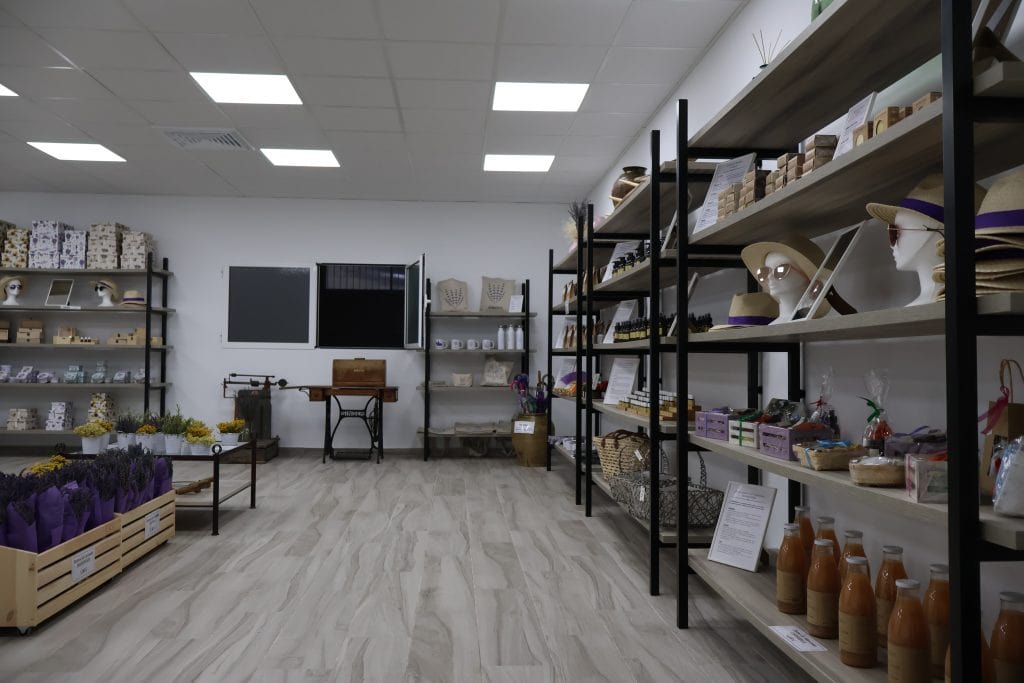 tienda productos ecológicos ecoaromuz