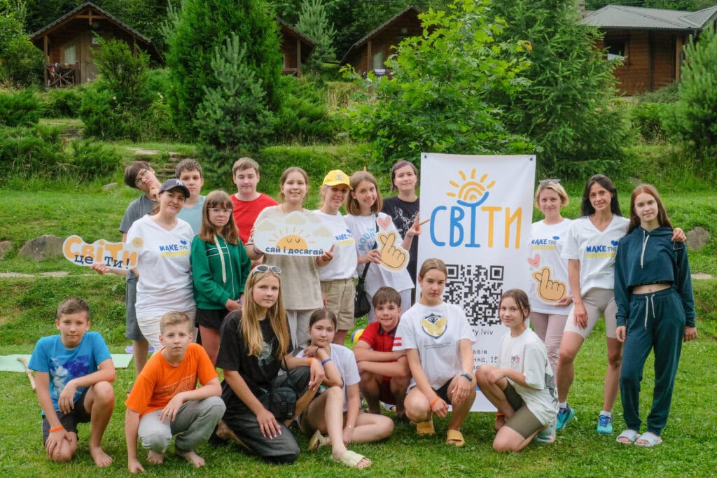 Благодійний фонд Kids of Ukraine 62
