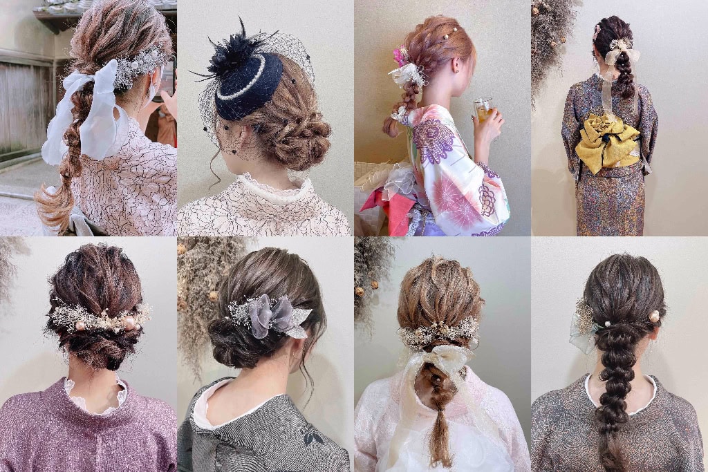 着物ヘアセット