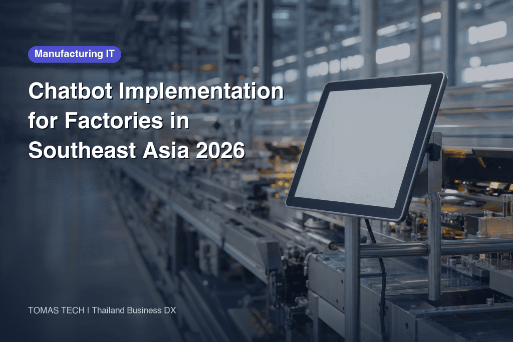 Chatbot Implementation Cost and Rollout for ASEAN Factories 2026