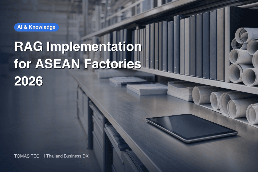 RAG Implementation for Factories in Thailand and Vietnam: Cost and Search