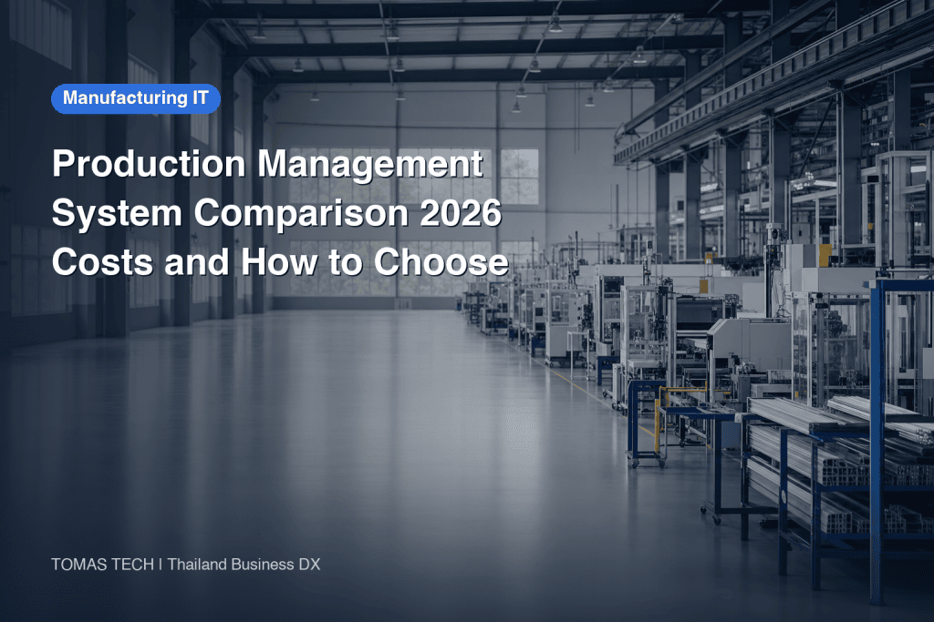 Production Management System Comparison 2026 - Costs and How to Choose Without Failing