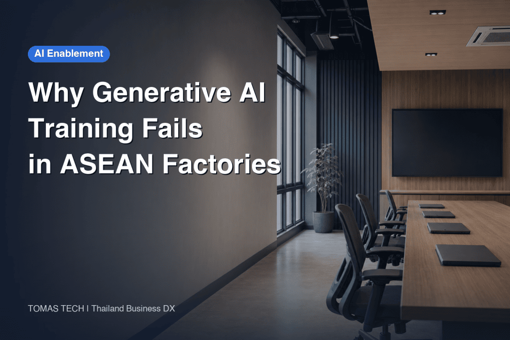 Generative AI Training for Multilingual Factories in Thailand
