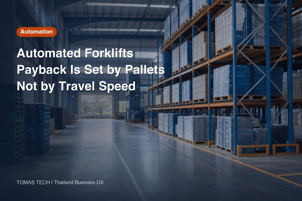 Automated Forklift (AGF) 2026 | What Stops It Is Pallets and Drop Points, Not Travel