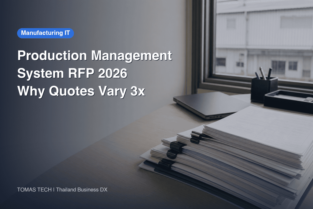 Production Management System RFP 2026 - Why Quotes Split 3.0x
