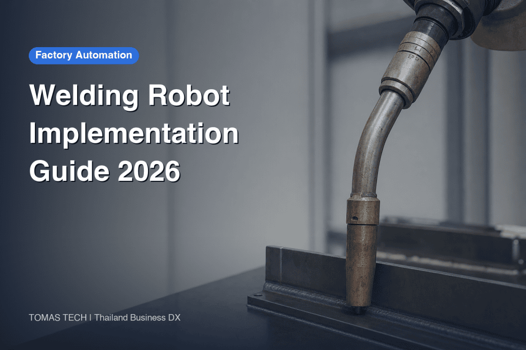 Welding Robot Implementation 2026 | Production Pattern Decides, Not Price