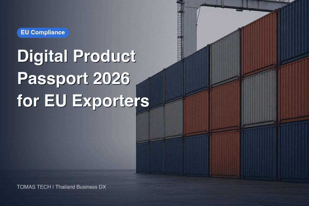 Digital Product Passport Compliance 2026 for EU Exporters