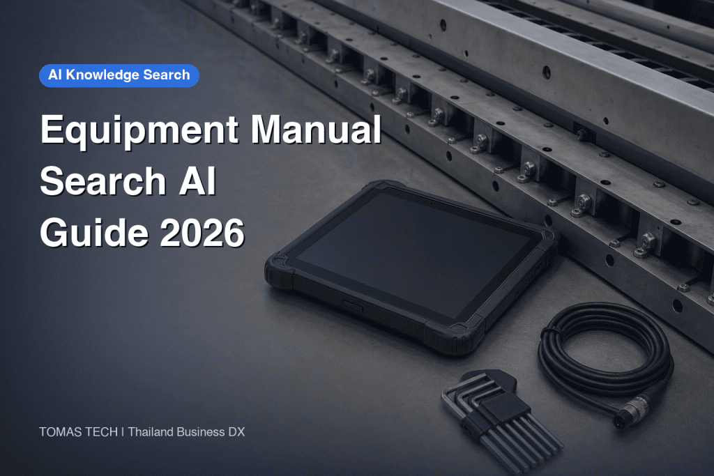 Equipment Manual Search AI 2026 | Citations Matter More Than Accuracy