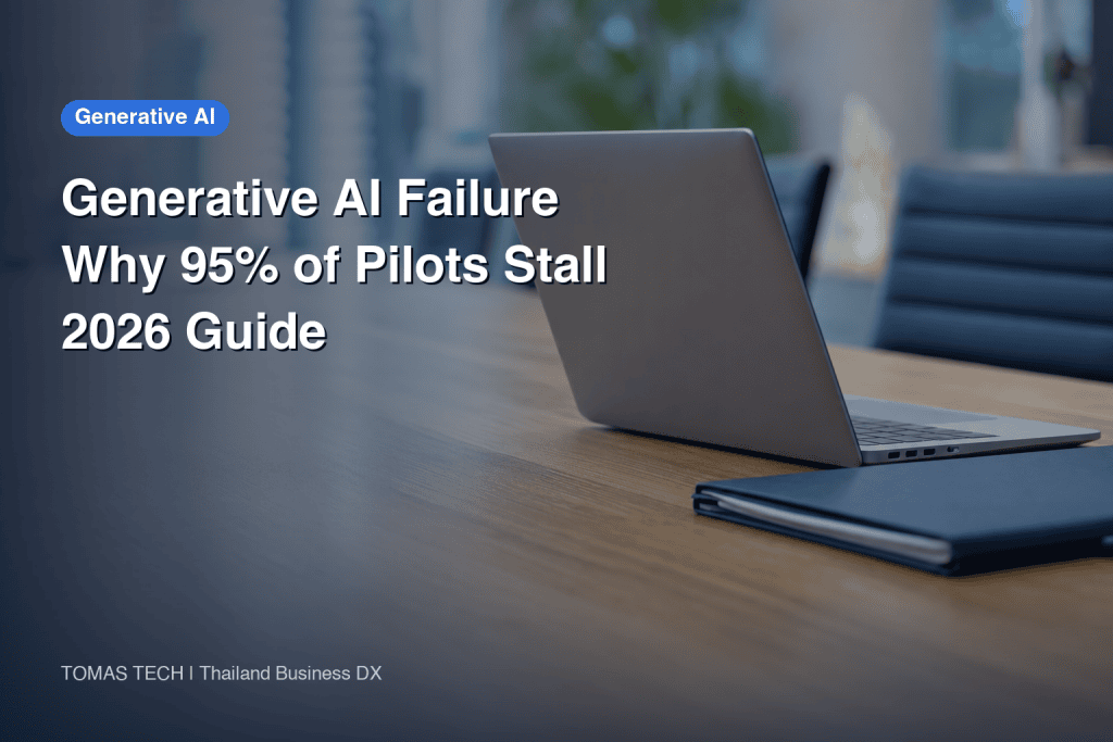 Generative AI Implementation Failure 2026 - Why 95% of Pilots Stall