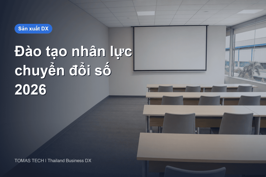 Đào tạo nhân lực chuyển đổi số 2026 - Phân tầng đối tượng quyết định hiệu quả đầu tư