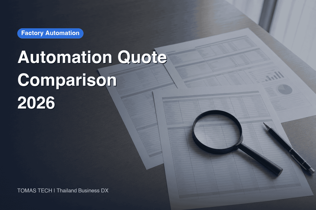 Automation Quote Comparison 2026 — Align Scope Before Price