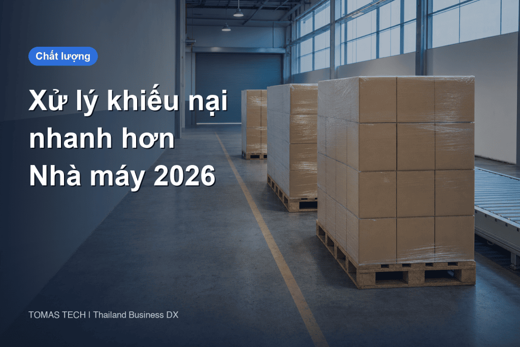 Tăng tốc xử lý khiếu nại 2026 - Thiết kế hồ sơ để hành động trong 24 giờ
