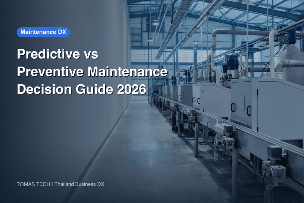 Predictive Maintenance vs Preventive Maintenance 2026 | Deciding by Asset