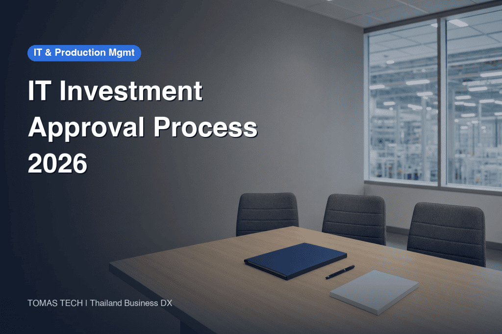 IT Investment Approval Requests | Fixing Rejections in Thailand